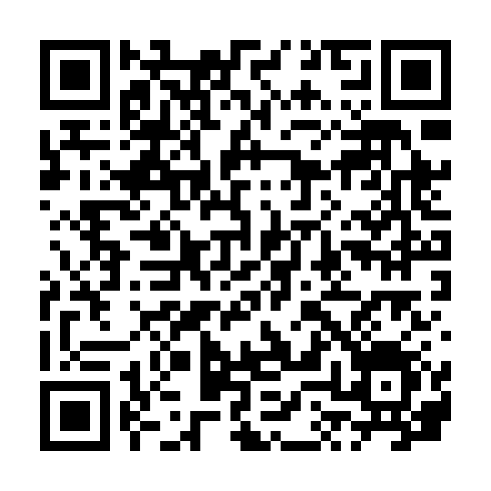 QR code linking to Heart for the Holidays 2026 event info, volunteer signup, and donation page